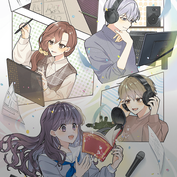 アニメ・クリエイター総合学部