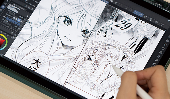 マンガ作品