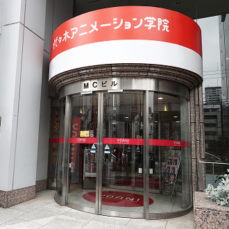 東京校