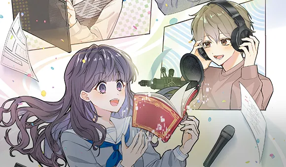 アニメ・クリエイター総合学部