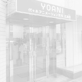広島校